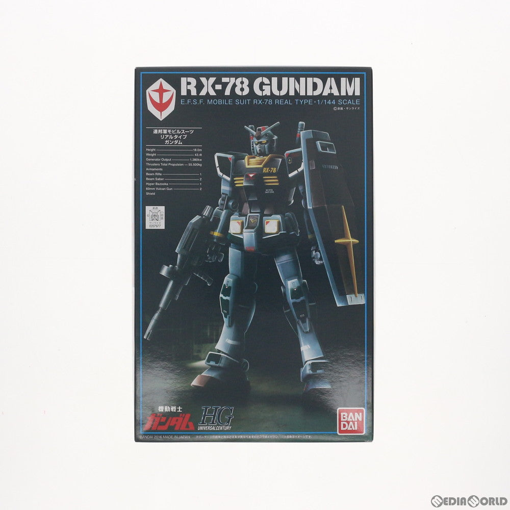 【中古即納】[PTM] プレミアムバンダイ限定 HGUC REVIVE 1/144 RX-78-2 ガンダム 21stCENTURY REAL TYPE Ver. 機動戦士ガンダムMSV(モビルスーツバリエーション) プラモデル(0207977) バンダイ(20160630)