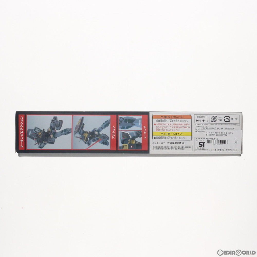【中古即納】[PTM] プレミアムバンダイ限定 HGUC REVIVE 1/144 RX-78-2 ガンダム 21stCENTURY REAL TYPE Ver. 機動戦士ガンダムMSV(モビルスーツバリエーション) プラモデル(0207977) バンダイ(20160630)