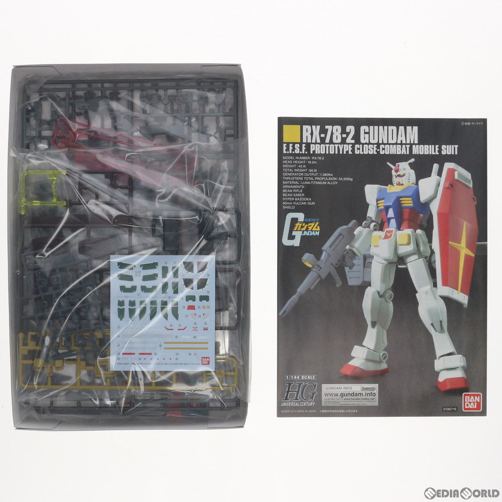 【中古即納】[PTM] プレミアムバンダイ限定 HGUC REVIVE 1/144 RX-78-2 ガンダム 21stCENTURY REAL TYPE Ver. 機動戦士ガンダムMSV(モビルスーツバリエーション) プラモデル(0207977) バンダイ(20160630)