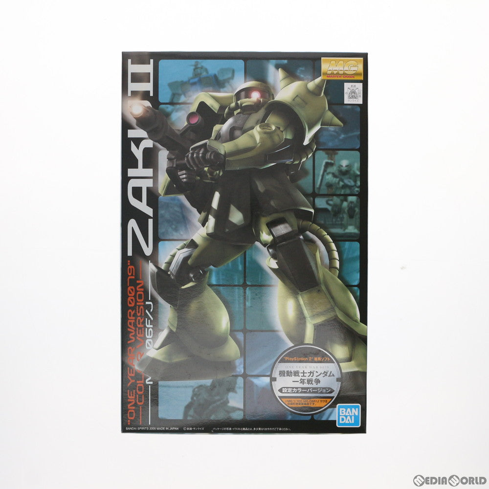 【中古即納】[PTM] MG 1/100 MS-06F/J ザクII ONE YEAR WAR 0079設定カラーVer. 機動戦士ガンダム 一年戦争 プラモデル(5056959) バンダイスピリッツ(20200531)