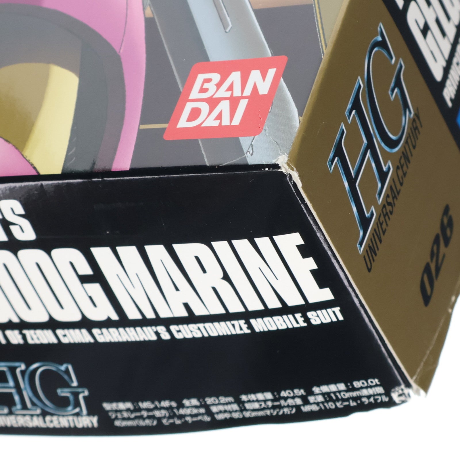【中古即納】[PTM] HGUC 1/144 MS-14Fs ゲルググマリーネシーマカスタム 機動戦士ガンダム0083 STARDUST MEMORY(スターダストメモリー) プラモデル(0107720) バンダイ(20170728)
