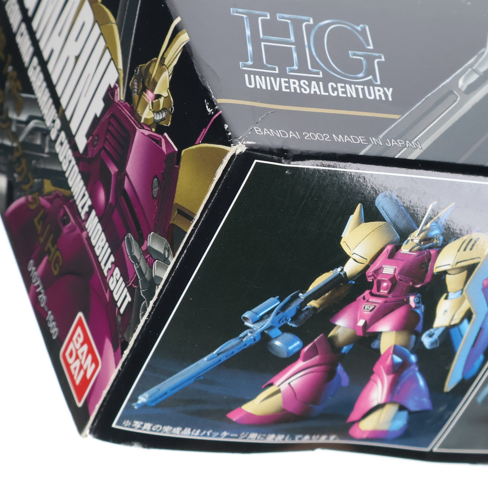 【中古即納】[PTM] HGUC 1/144 MS-14Fs ゲルググマリーネシーマカスタム 機動戦士ガンダム0083 STARDUST MEMORY(スターダストメモリー) プラモデル(0107720) バンダイ(20170728)