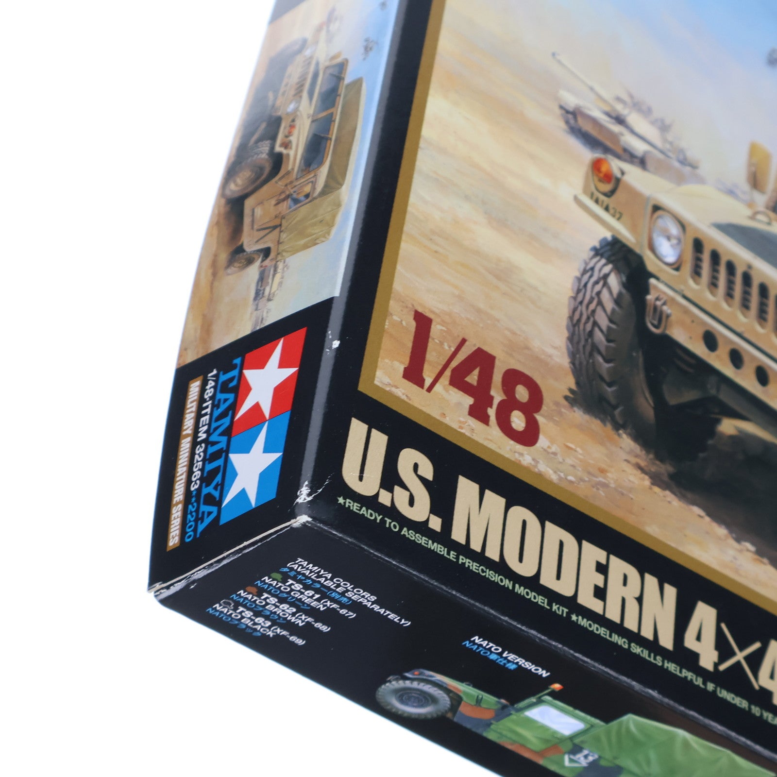 【中古即納】[PTM] ミリタリーミニチュアシリーズ No.63 1/48 アメリカ現用多用途装輪車 カーゴキャリヤー ディスプレイモデル プラモデル(32563) タミヤ(20091031)