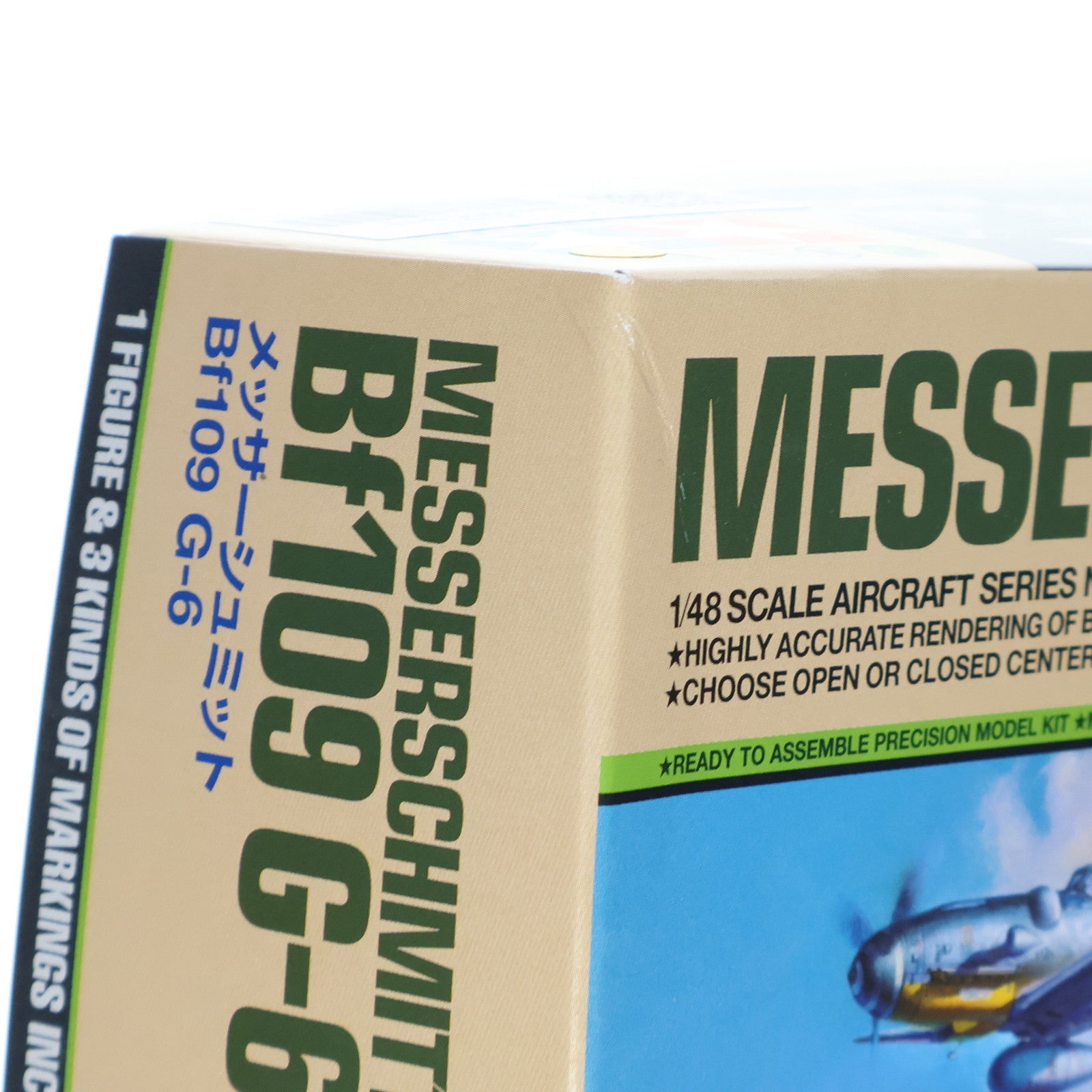 【中古即納】[PTM] 傑作機シリーズ No.117 1/48 メッサーシュミット Bf109 G-6 ディスプレイモデル プラモデル(61117) タミヤ(20180217)