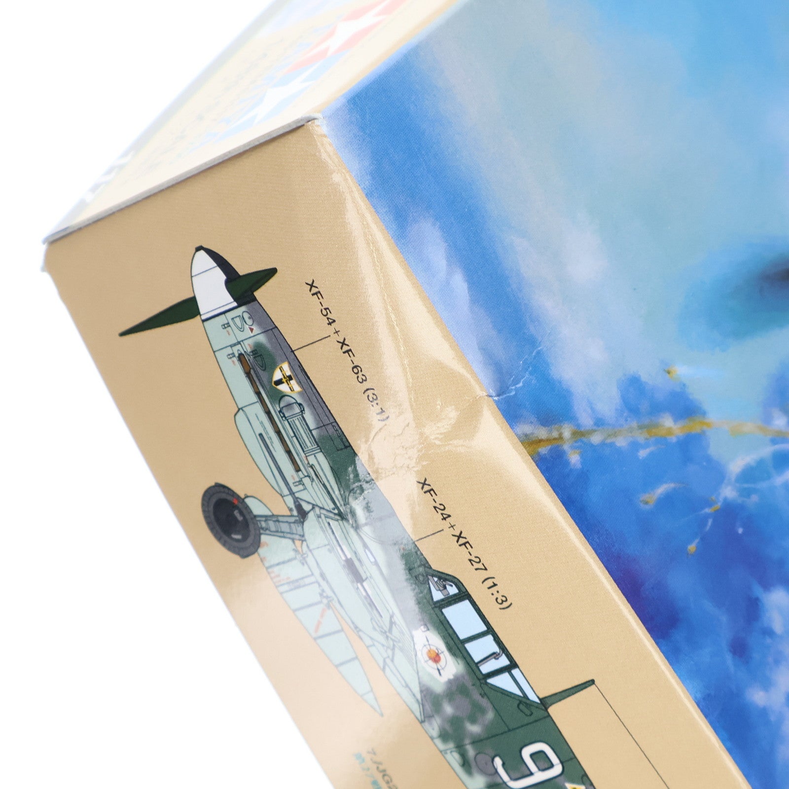 【中古即納】[PTM] 傑作機シリーズ No.117 1/48 メッサーシュミット Bf109 G-6 ディスプレイモデル プラモデル(61117) タミヤ(20180217)