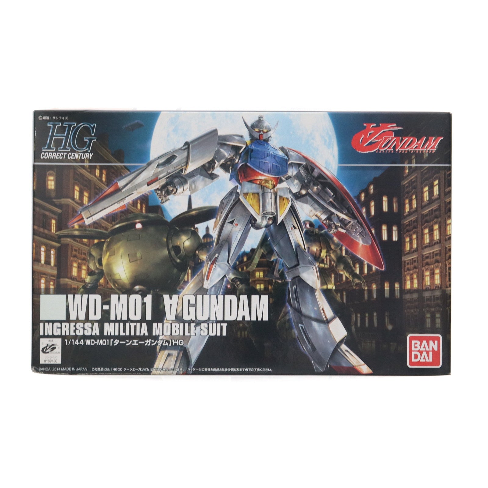 【中古即納】[PTM] HGCC 1/144 WD-M01 ターンエーガンダム ∀ガンダム プラモデル(0189480) バンダイ(20140412)