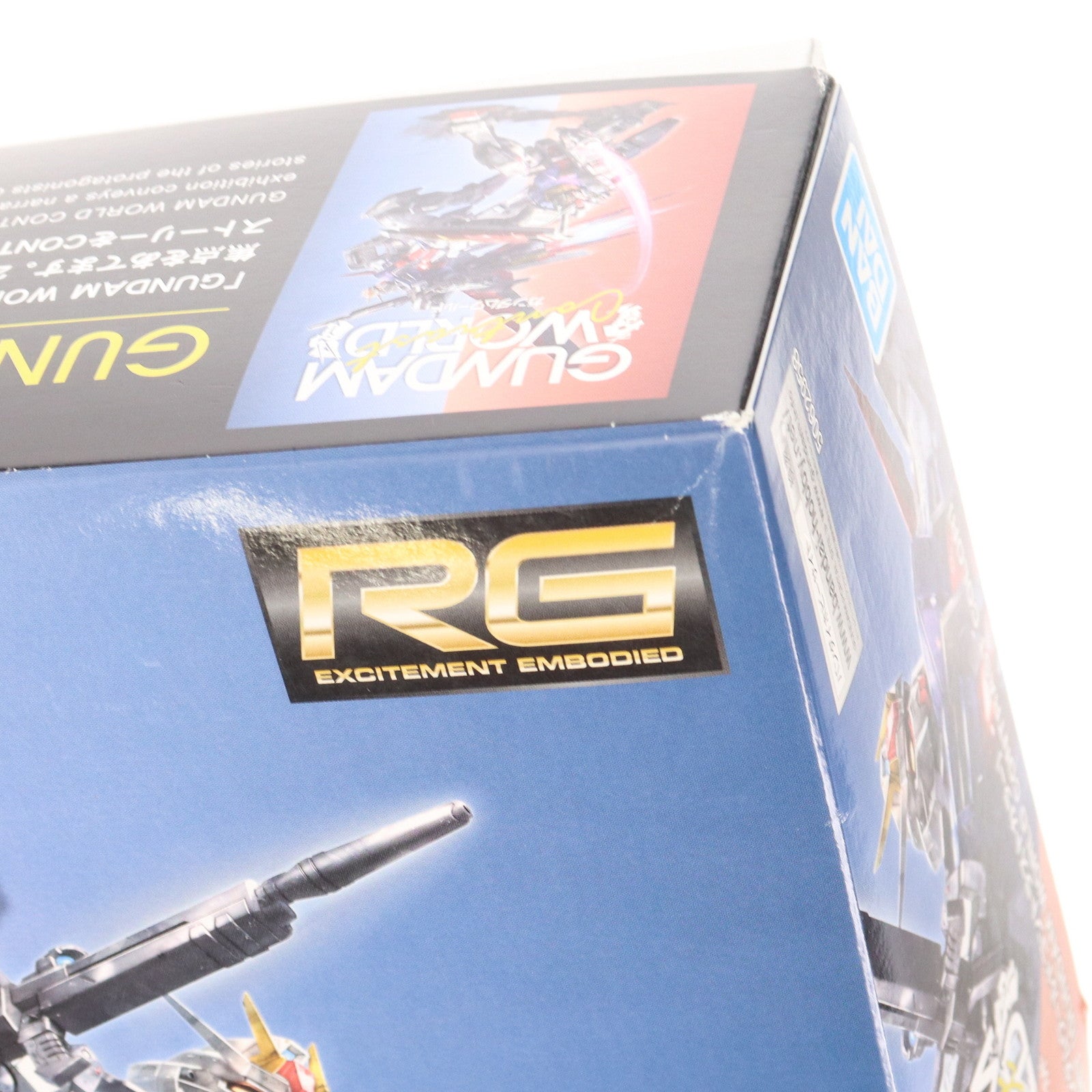 【中古即納】[PTM] ガンダムワールドCONTRAST限定 RG 1/144 RX-78-2 ガンダム & GAT-X105 エールストライクガンダムセット ガンダムワールドコントラストカラー(2機セット) 機動戦士ガンダムSEED(シード) プラモデル(5062958) バンダイスピリッツ(20211224)