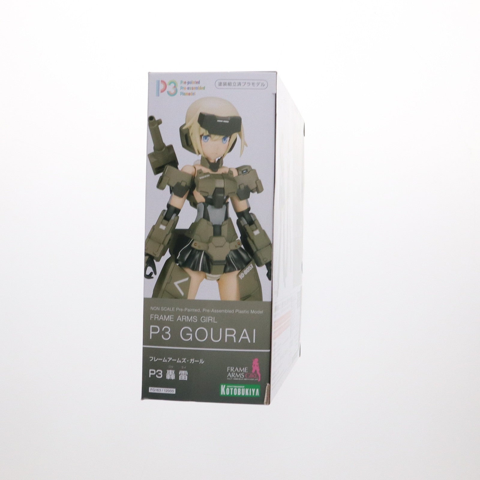 【中古即納】[PTM] コトブキヤショップ限定特典付属 フレームアームズ・ガール P3 轟雷(ごうらい) プラモデル(FG163) コトブキヤ(20250430)
