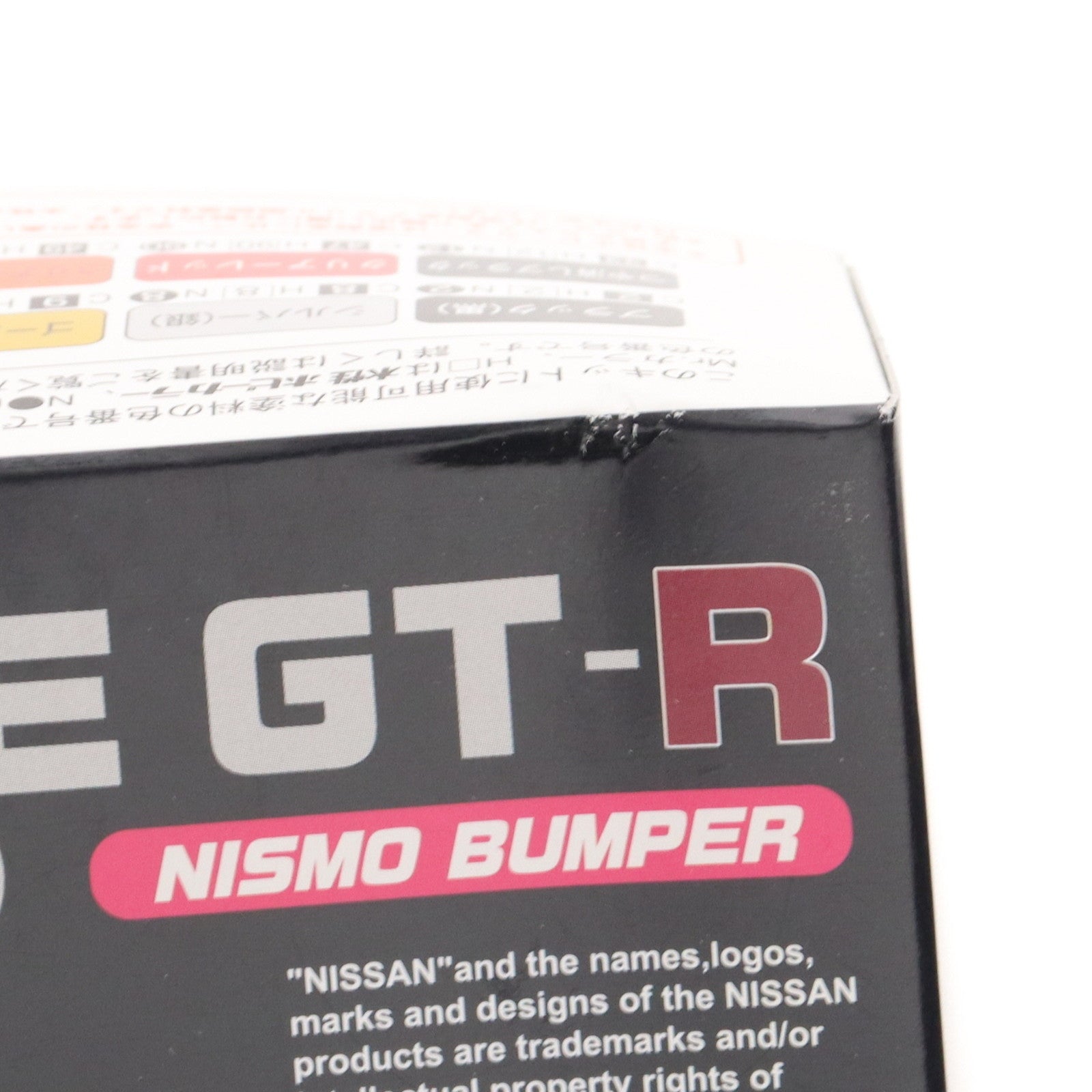 【中古即納】[PTM] インチアップシリーズ No.1003 1/24 スカイライン GT-R(BNR34型) ニスモパーツ付き ニスモ40周年組立式ケース付き プラモデル(048031) フジミ模型(FUJIMI)(20250412)