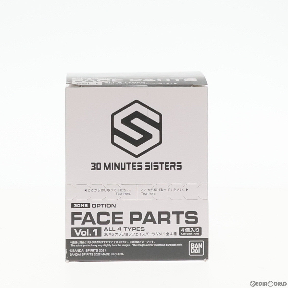【中古即納】[PTM] (BOX) 30MS オプションフェイスパーツ Vol.1 30 MINUTES SISTERS(サーティミニッツシスターズ) プラモデル(5061755)(4個) バンダイスピリッツ(20220318)