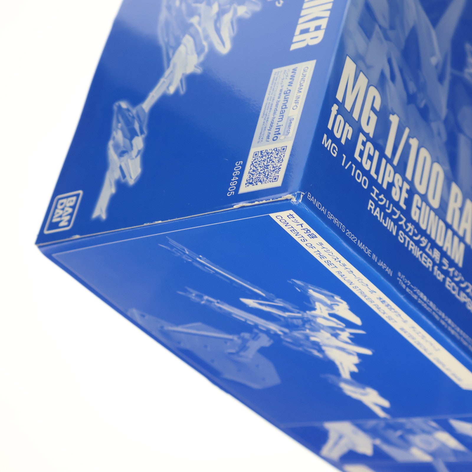 【中古即納】[PTM] プレミアムバンダイ限定 MG 1/100 エクリプスガンダム用 ライジンストライカーパック 機動戦士ガンダムSEED ECLIPSE(シード エクリプス) プラモデル用アクセサリ(5064905) バンダイスピリッツ(20221130)