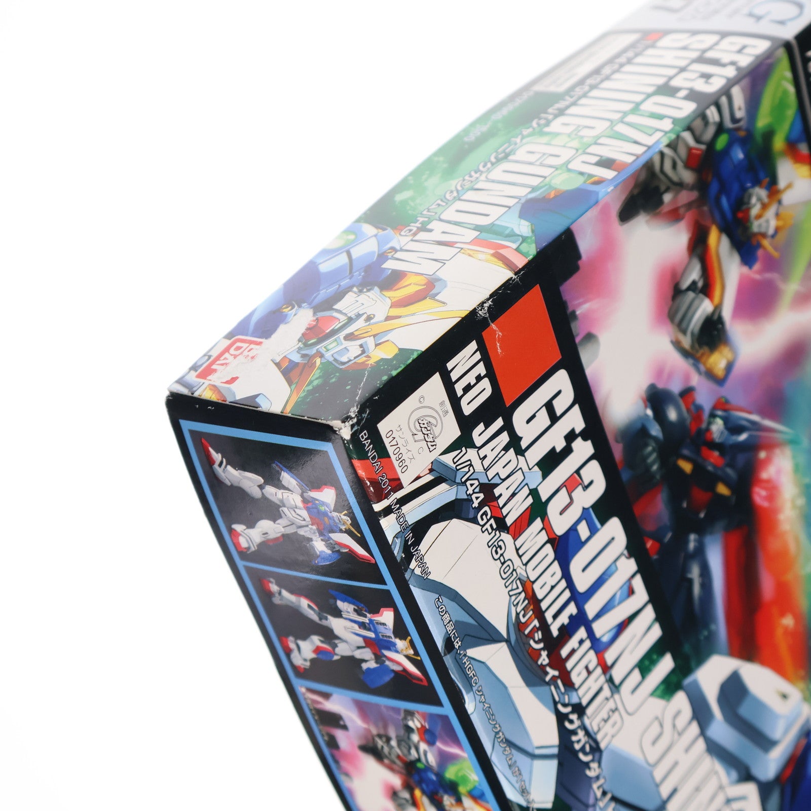 【中古即納】[PTM] HGFC 1/144 シャイニングガンダム 機動武闘伝Gガンダム プラモデル バンダイ(20180824)