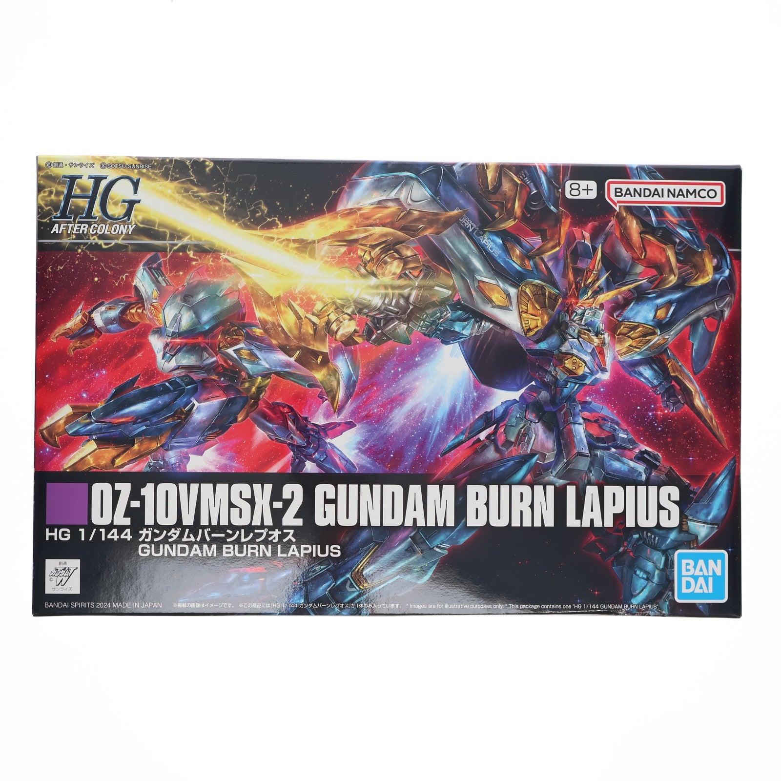 【中古即納】[PTM] プレミアムバンダイ限定 HG 1/144 OZ-10VMSX-2 ガンダムバーンレプオス 新機動戦記ガンダムW DUAL STORY G-UNIT(ウイング デュアルストーリー ジーユニット) プラモデル(5066914) バンダイスピリッツ(20240731)