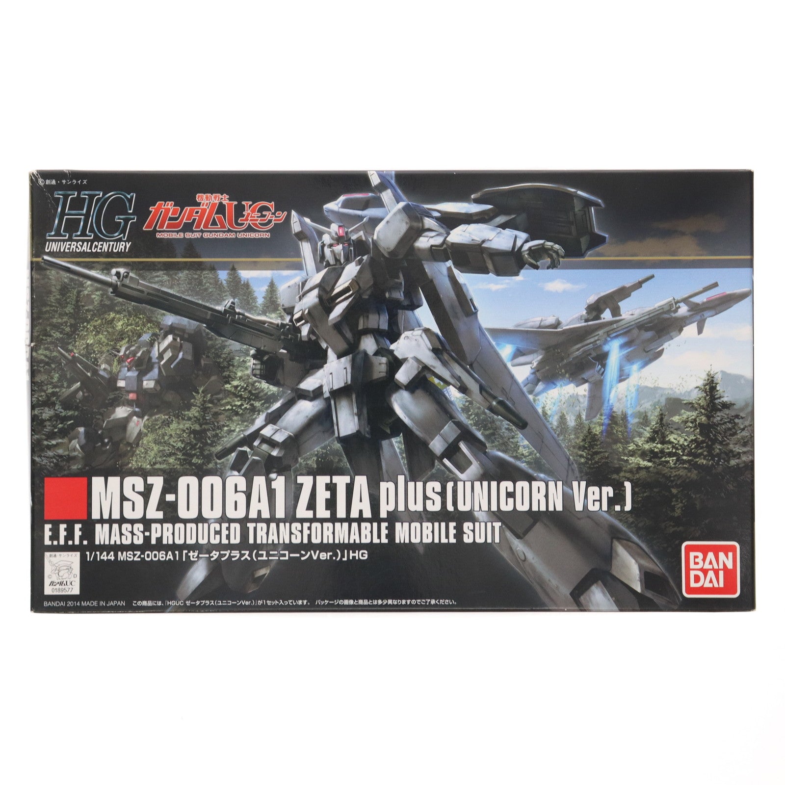 【中古即納】[PTM] パーツ修正済版 HGUC 1/144 MSZ-006A1 ゼータプラス(ユニコーンVer.) 機動戦士ガンダムUC(ユニコーン) プラモデル(0189577) バンダイ(20140712)