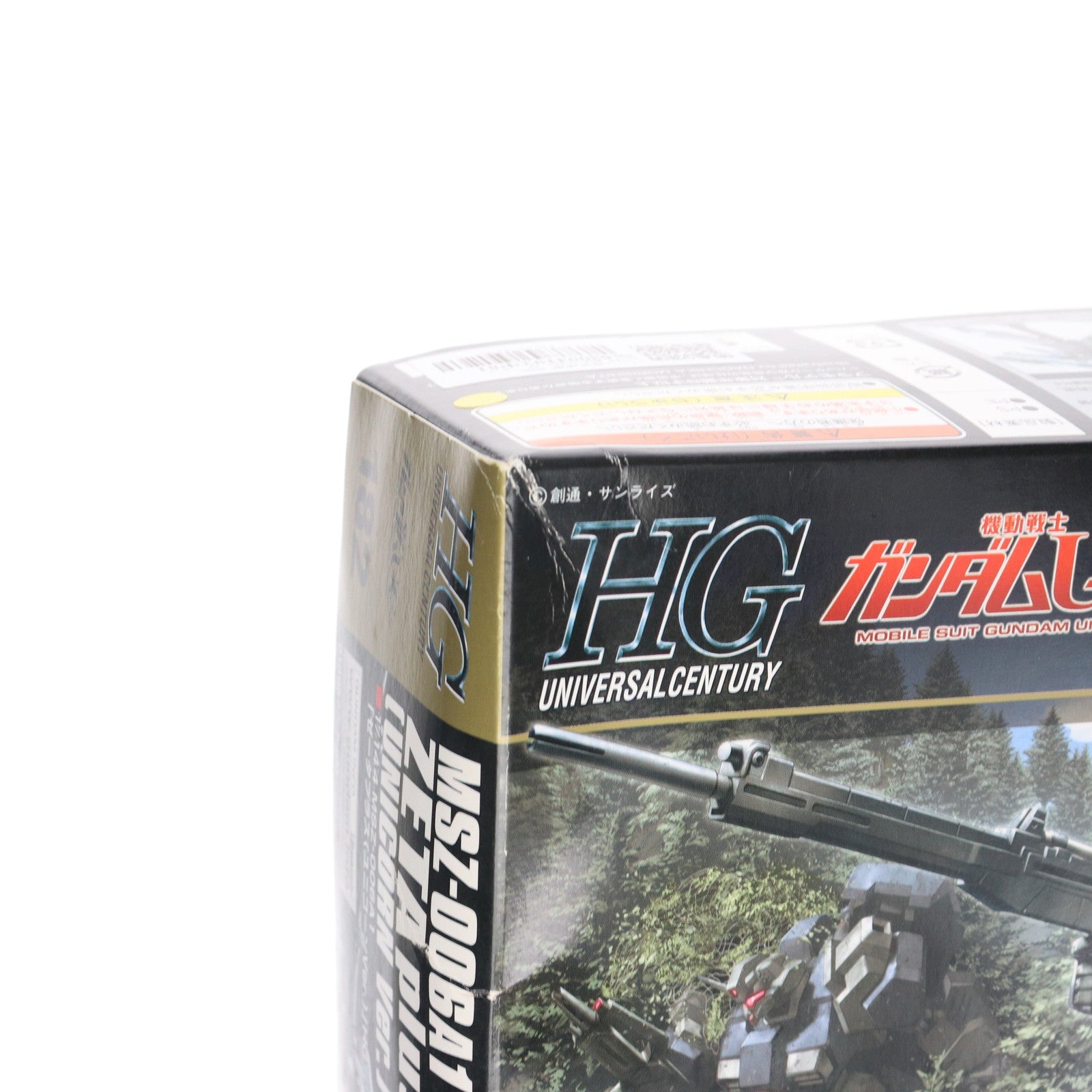 【中古即納】[PTM] パーツ修正済版 HGUC 1/144 MSZ-006A1 ゼータプラス(ユニコーンVer.) 機動戦士ガンダムUC(ユニコーン) プラモデル(0189577) バンダイ(20140712)