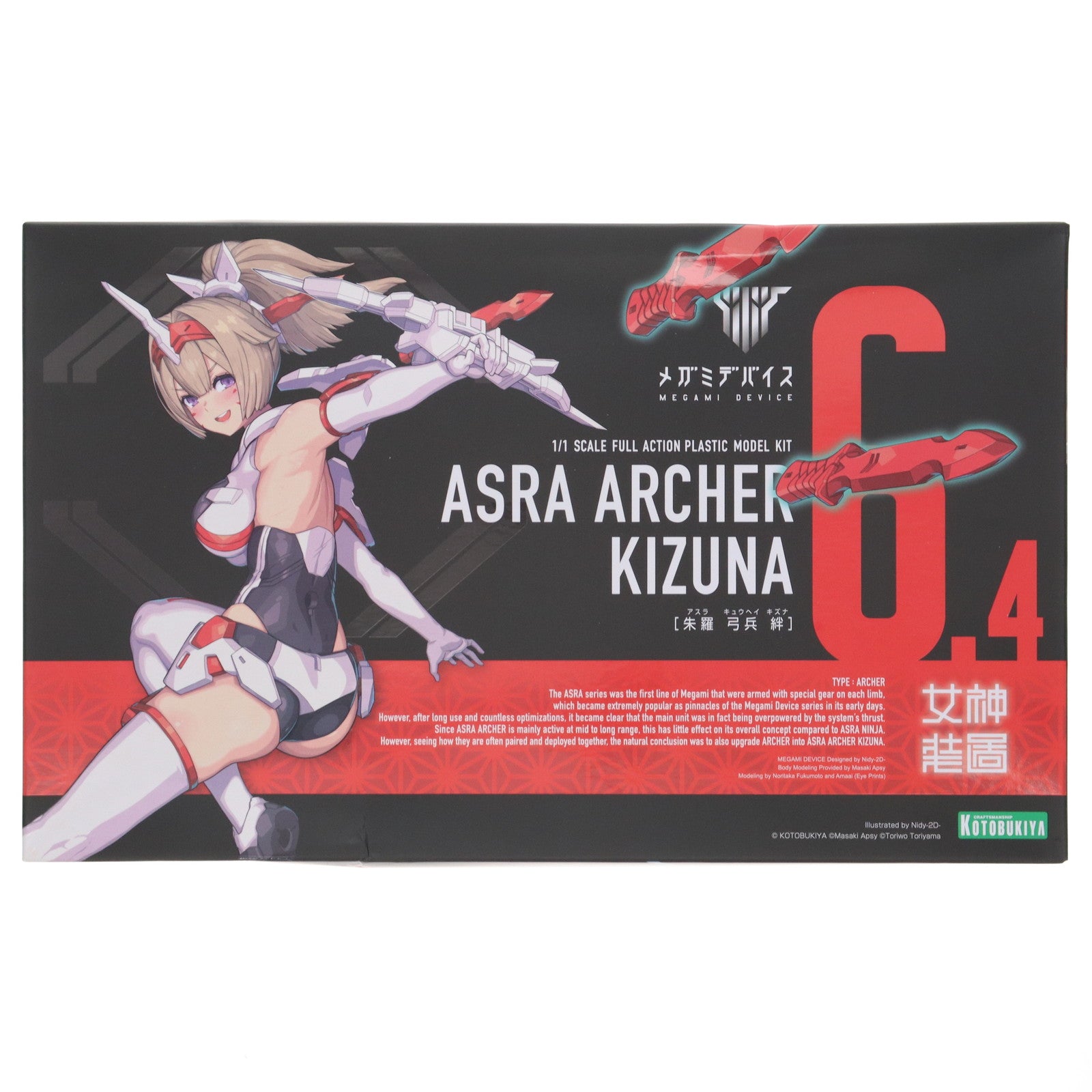 【中古即納】[PTM] コトブキヤショップ限定特典付属 メガミデバイス 1/1 朱羅 弓兵 絆(アスラ キュウヘイ キズナ) プラモデル(KP716) コトブキヤ(20240825)