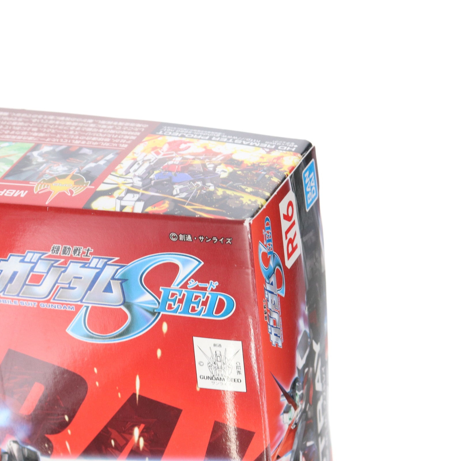【中古即納】[PTM] HG 1/144 MBF-M1 M1アストレイ 機動戦士ガンダムSEED(シード) プラモデル(5060363) バンダイスピリッツ(20200411)