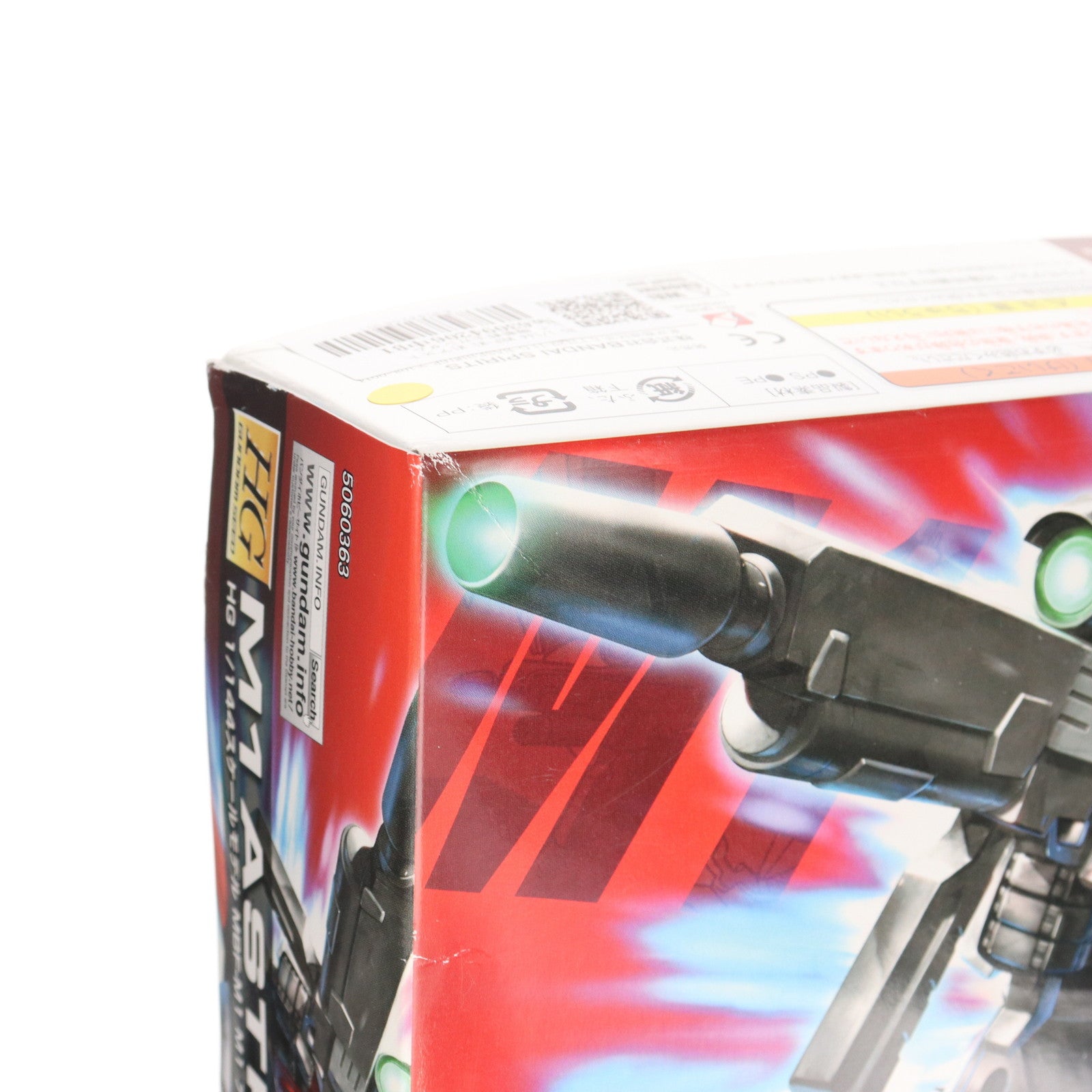 【中古即納】[PTM] HG 1/144 MBF-M1 M1アストレイ 機動戦士ガンダムSEED(シード) プラモデル(5060363) バンダイスピリッツ(20200411)