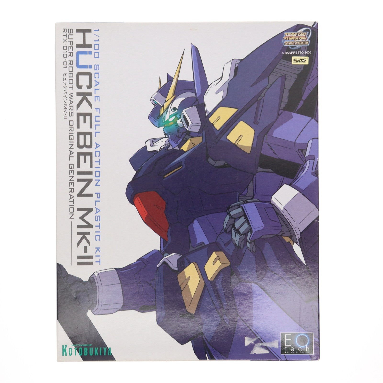 【中古即納】[PTM] 1/100 RTX-010-01 ヒュッケバインMk-II スーパーロボット大戦OG ORIGINAL GENERATION(オリジナルジェネレーションズ) プラモデル(KP-14) コトブキヤ(20060525)