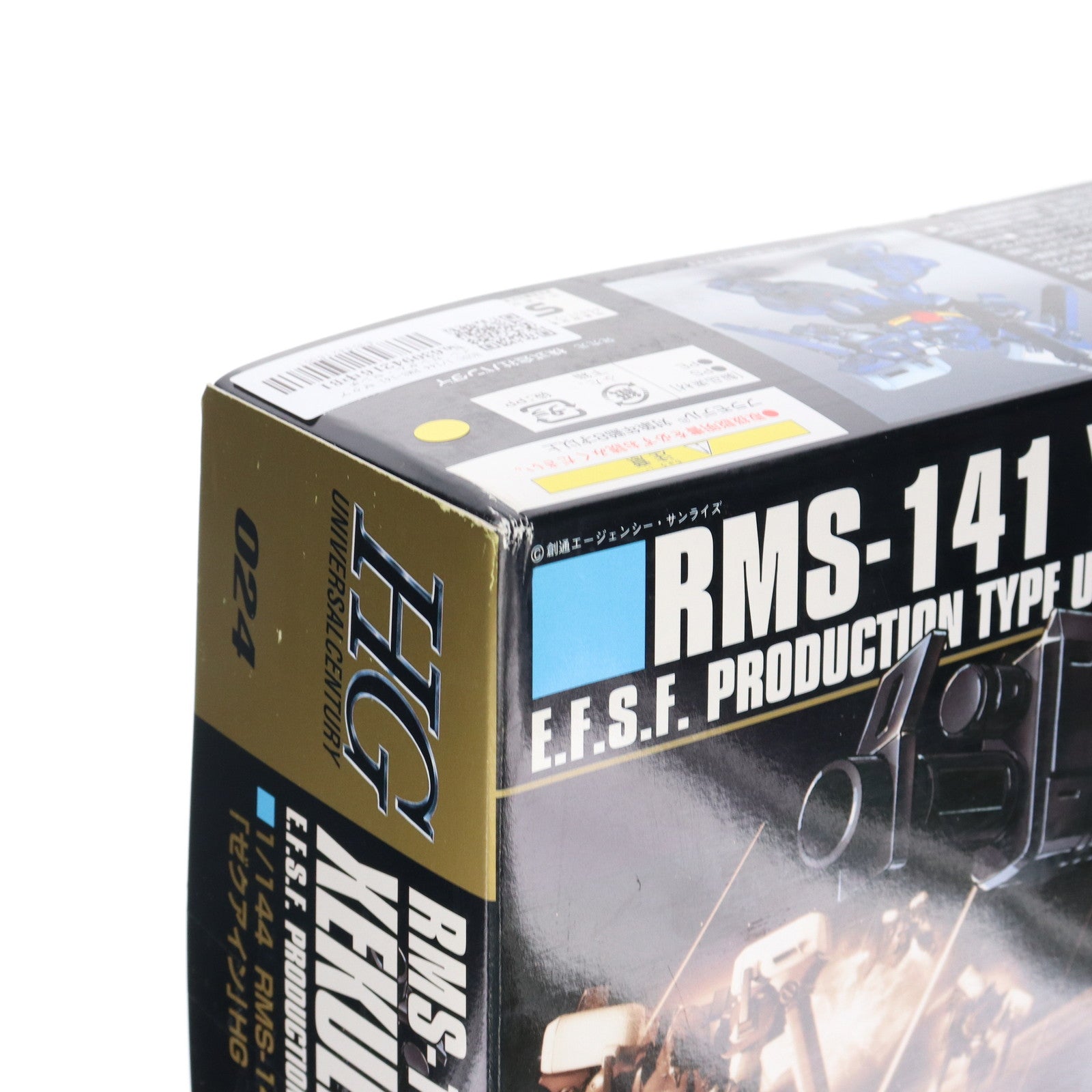 【中古即納】[PTM] HGUC 1/144 RMS-141 ゼクアイン ガンダム・センチネル プラモデル バンダイ(20170526)