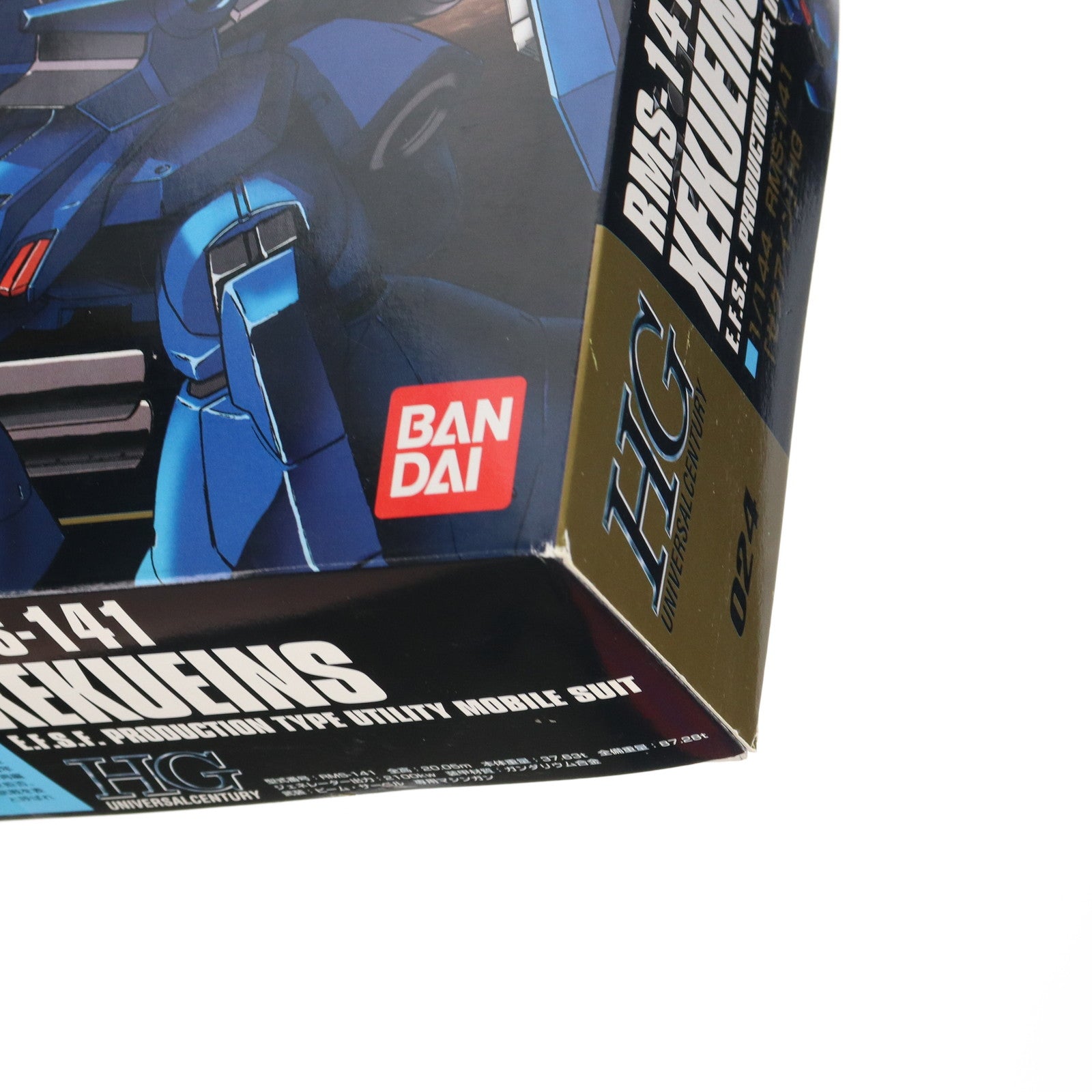 【中古即納】[PTM] HGUC 1/144 RMS-141 ゼクアイン ガンダム・センチネル プラモデル バンダイ(20170526)