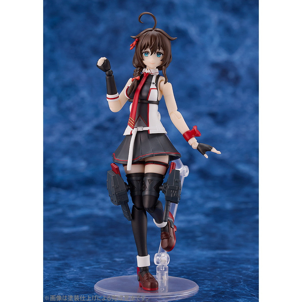 【中古即納】[PTM] PLAMATEA(プラマテア) 時雨改三(しぐれかいさん) 艦隊これくしょん -艦これ- プラモデル グッドスマイルカンパニー(20250219)