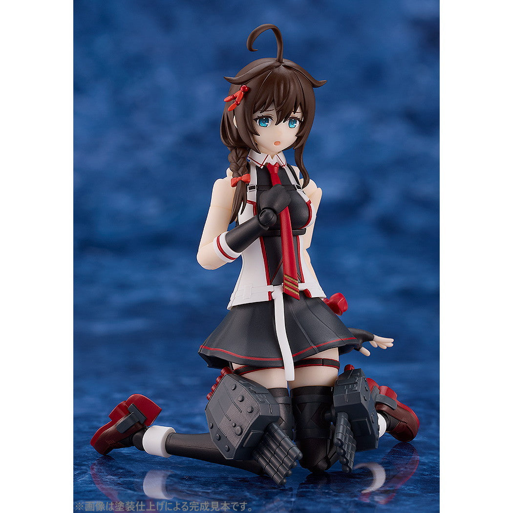 【中古即納】[PTM] PLAMATEA(プラマテア) 時雨改三(しぐれかいさん) 艦隊これくしょん -艦これ- プラモデル グッドスマイルカンパニー(20250219)