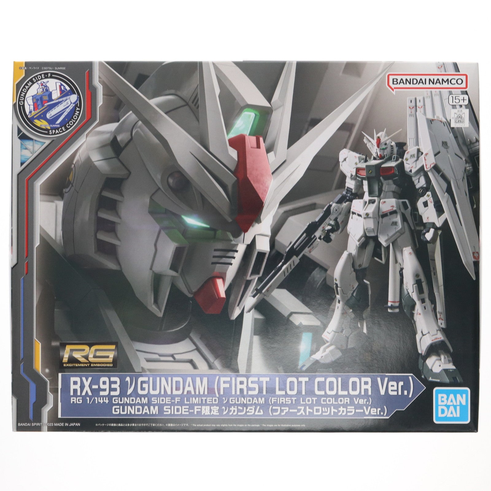 【中古即納】[PTM] GUNDAM SIDE-F限定 RG 1/144 RX-93 νガンダム(ファーストロットカラーVer.) 機動戦士ガンダム 逆襲のシャア プラモデル(5062935) バンダイスピリッツ(20231222)