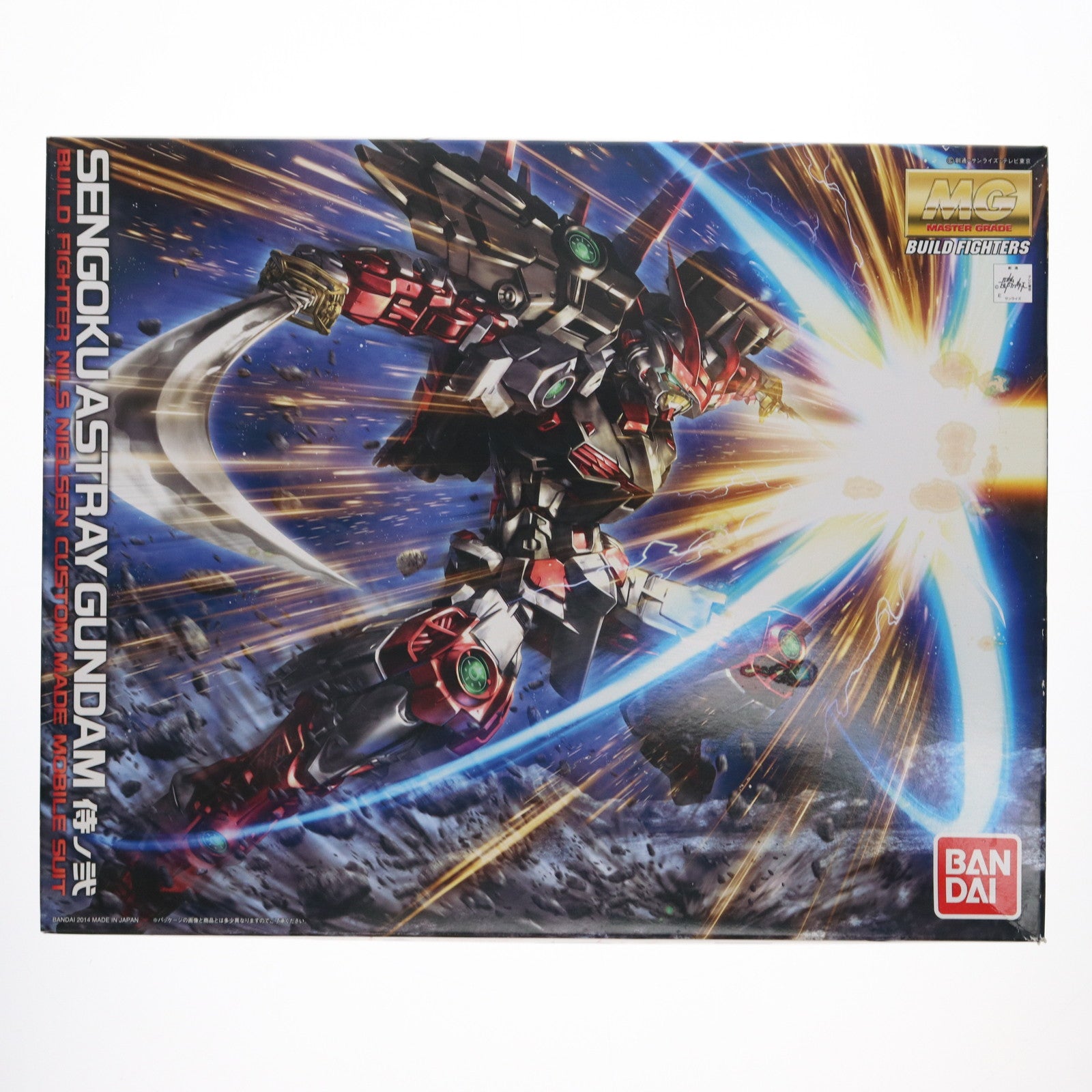 【中古即納】[PTM] MG 1/100 戦国アストレイ頑駄無 ガンダムビルドファイターズ プラモデル(0185184) バンダイ(20181024)