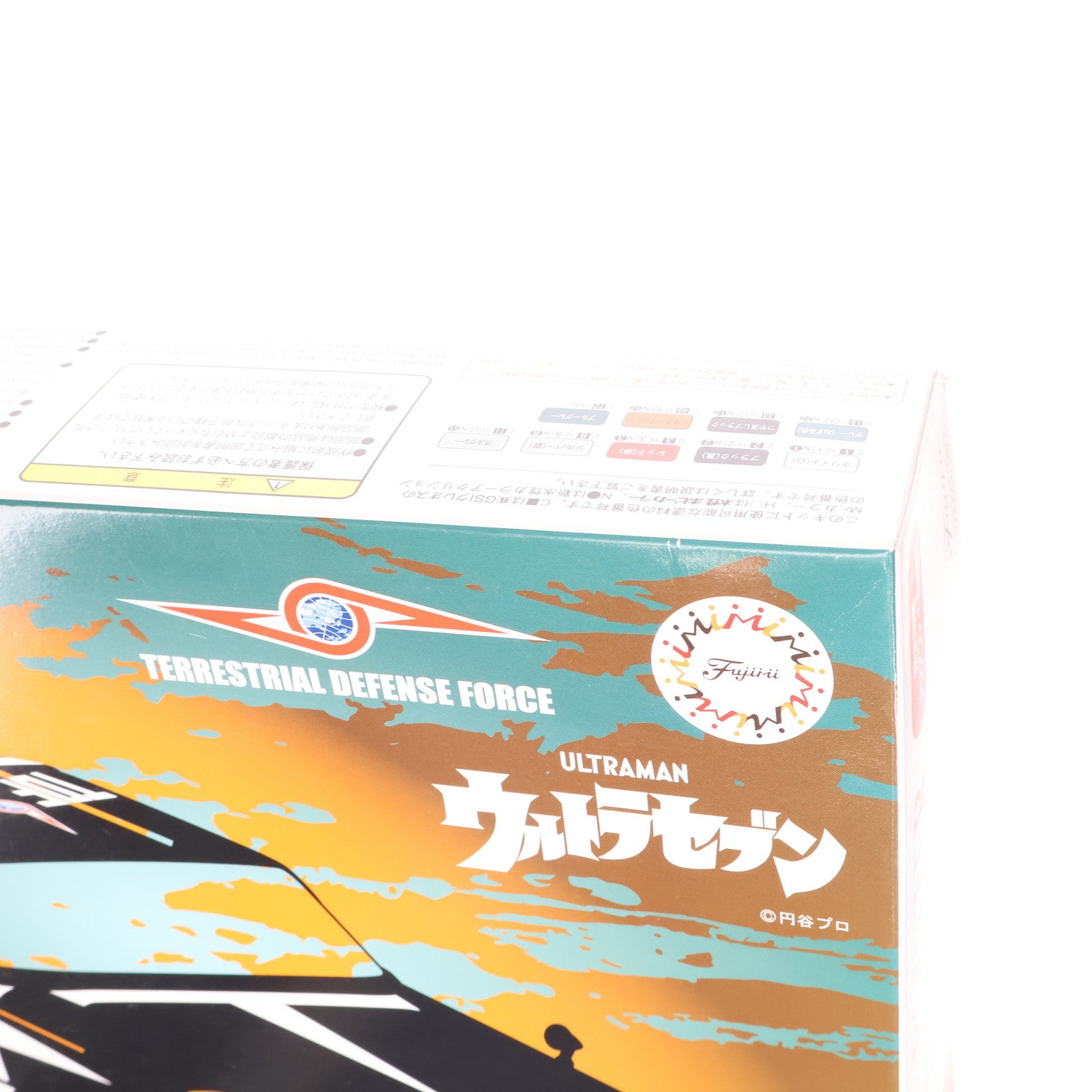 【中古即納】[PTM] 1/24 ウルトラ TDF PO-1 ポインター 55周年記念パッケージバージョン ウルトラマンセブン プラモデル(092225) フジミ模型(FUJIMI)(20221228)