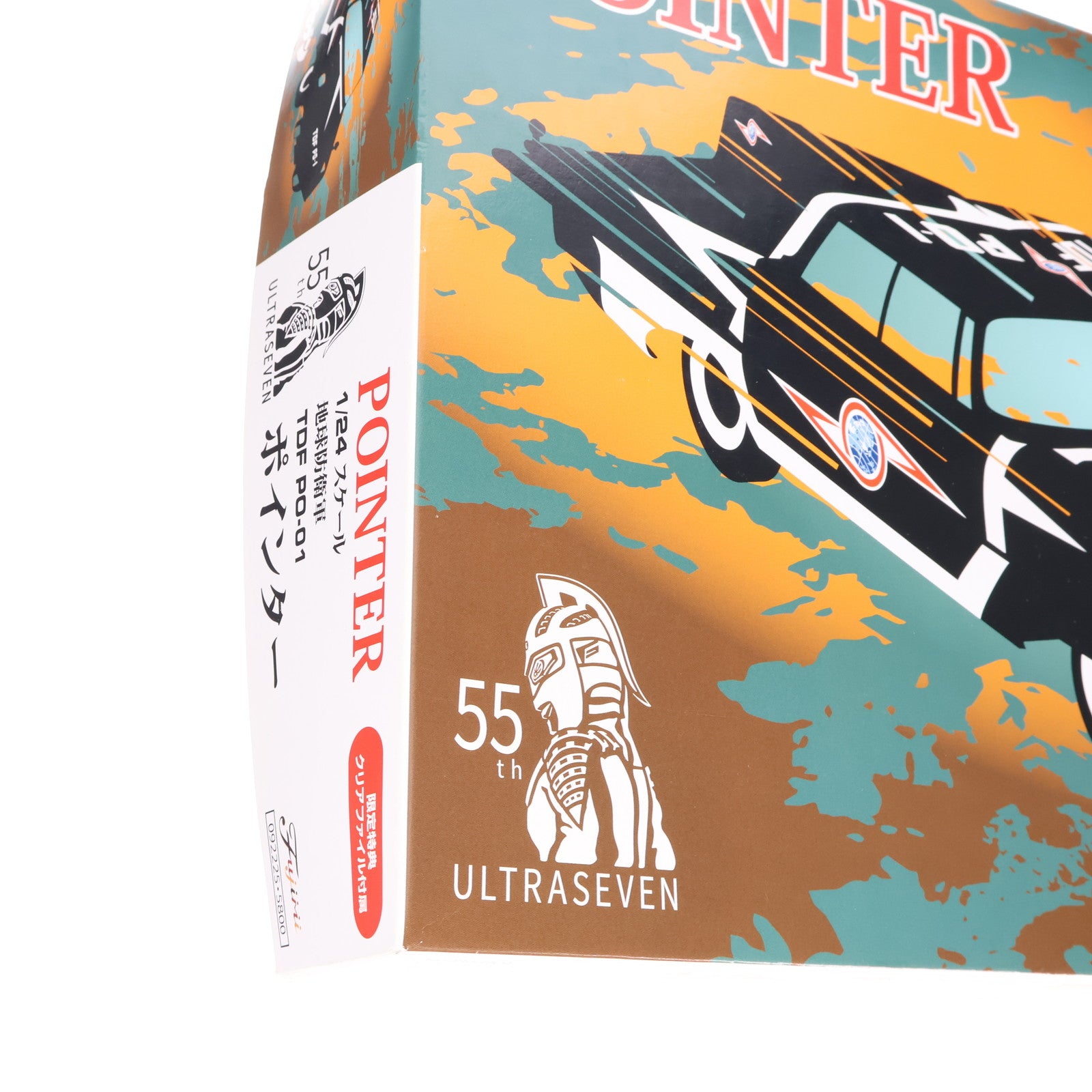 【中古即納】[PTM] 1/24 ウルトラ TDF PO-1 ポインター 55周年記念パッケージバージョン ウルトラマンセブン プラモデル(092225) フジミ模型(FUJIMI)(20221228)