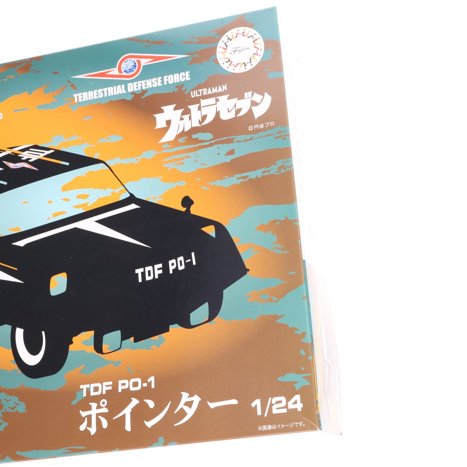 【中古即納】[PTM] 1/24 ウルトラ TDF PO-1 ポインター 55周年記念パッケージバージョン ウルトラマンセブン プラモデル(092225) フジミ模型(FUJIMI)(20221228)