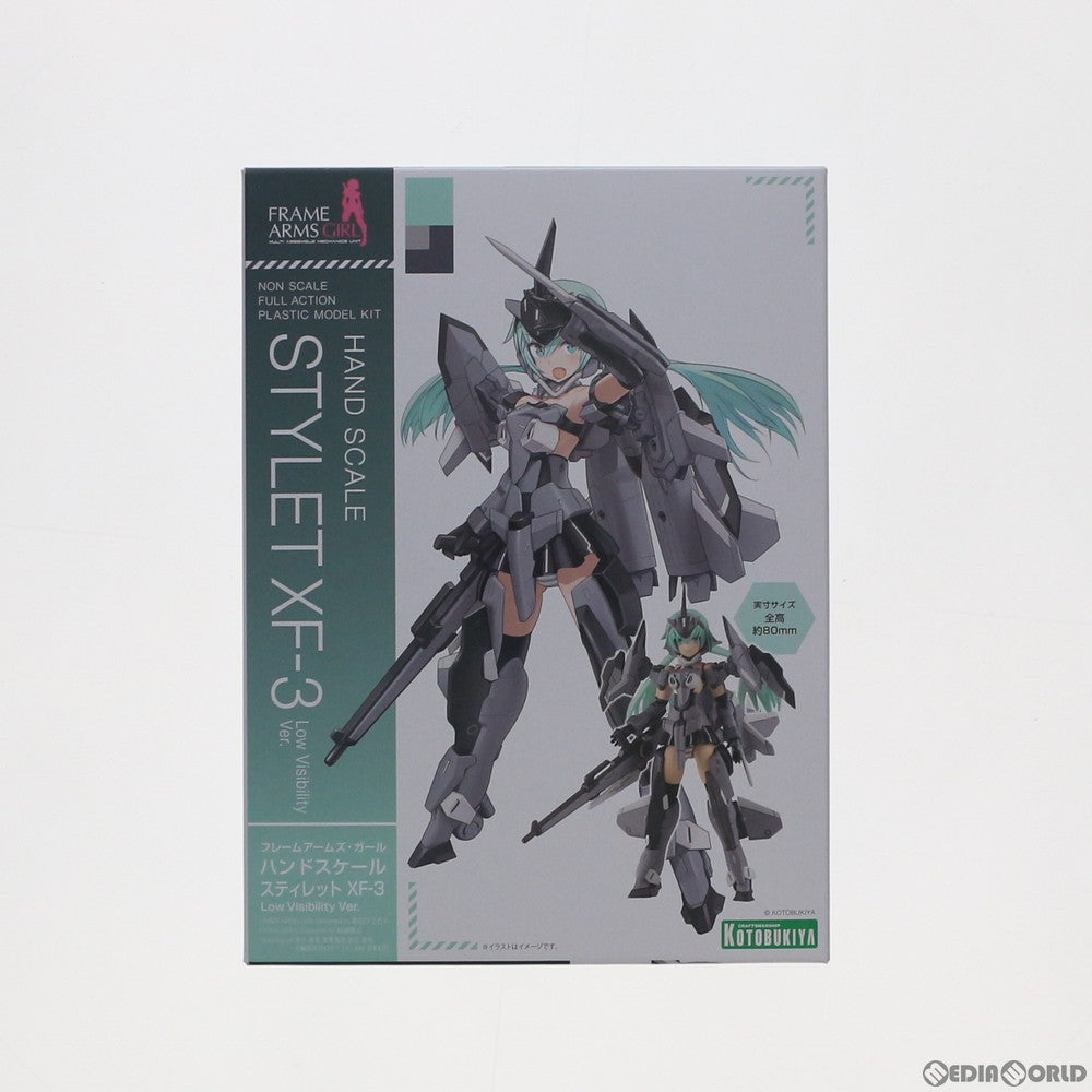 【中古即納】[PTM] フレームアームズ・ガール ハンドスケール スティレット XF-3 Low Visibility Ver. プラモデル(FG079) コトブキヤ(20210428)