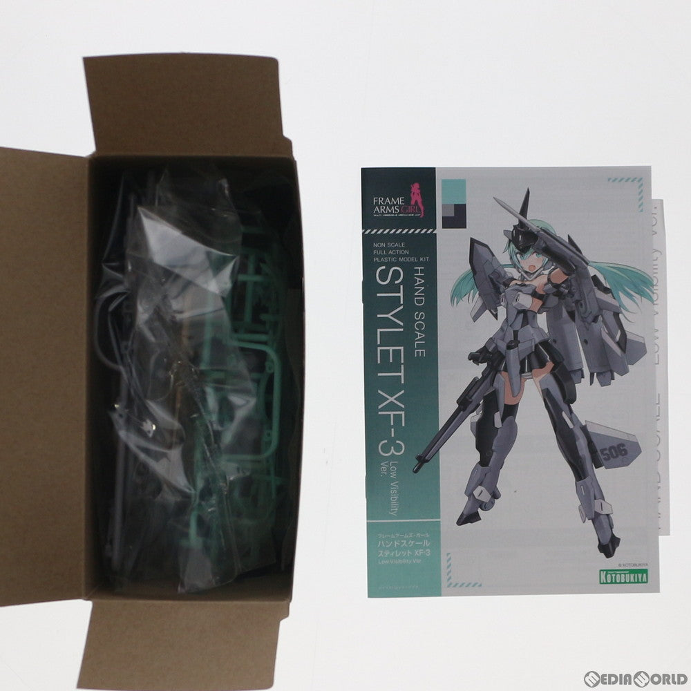 【中古即納】[PTM] フレームアームズ・ガール ハンドスケール スティレット XF-3 Low Visibility Ver. プラモデル(FG079) コトブキヤ(20210428)