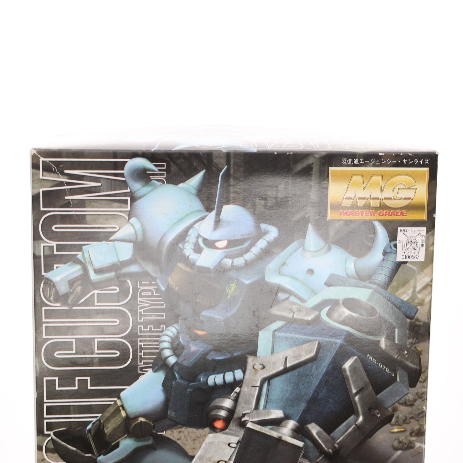 【中古即納】[PTM] MG 1/100 MS-07B-3 グフカスタム 機動戦士ガンダム 第08MS小隊 プラモデル(0100567) バンダイ(20081231)