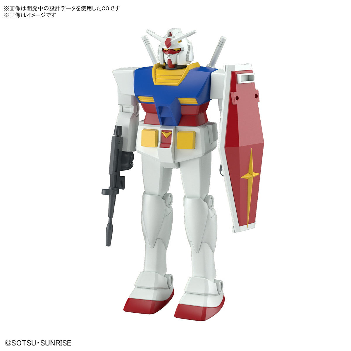 【中古即納】[PTM] (再販) ベストメカコレクション 1/144 RX-78-2 ガンダム(REVIVAL Ver.) 機動戦士ガンダム プラモデル(5067411) バンダイスピリッツ(20241012)