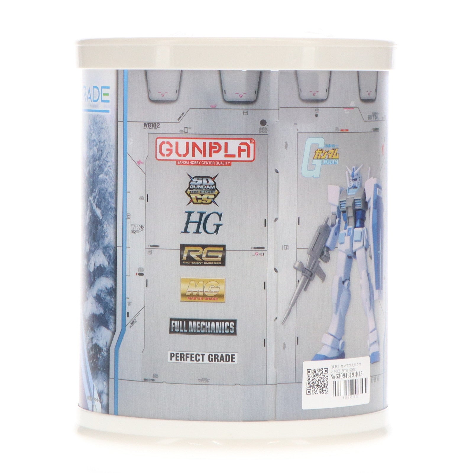 【中古即納】[PTM] (食玩) ガンプラ入りラウンドBOX ENTRY GRADE 1/144 RX-78-2 ガンダム スノーイメージカラー 機動戦士ガンダム プラモデル ハート(20211020)