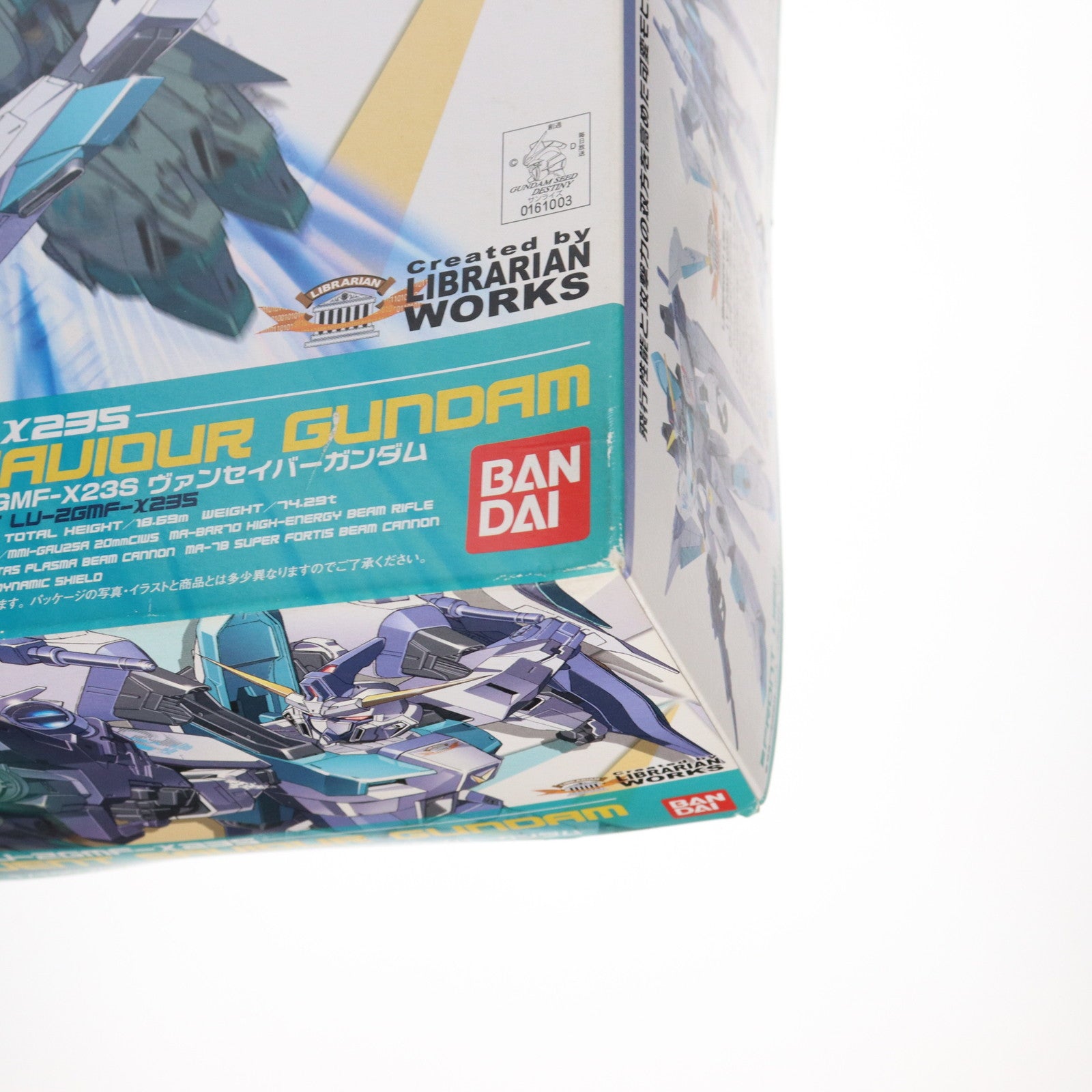 【中古即納】[PTM] 1/100 LV-ZGMF-X23S ヴァンセイバーガンダム 機動戦士ガンダムSEED VS ASTRAY(シード ヴァーサス アストレイ) シリーズNo.22 プラモデル(0161003) バンダイ(20170217)