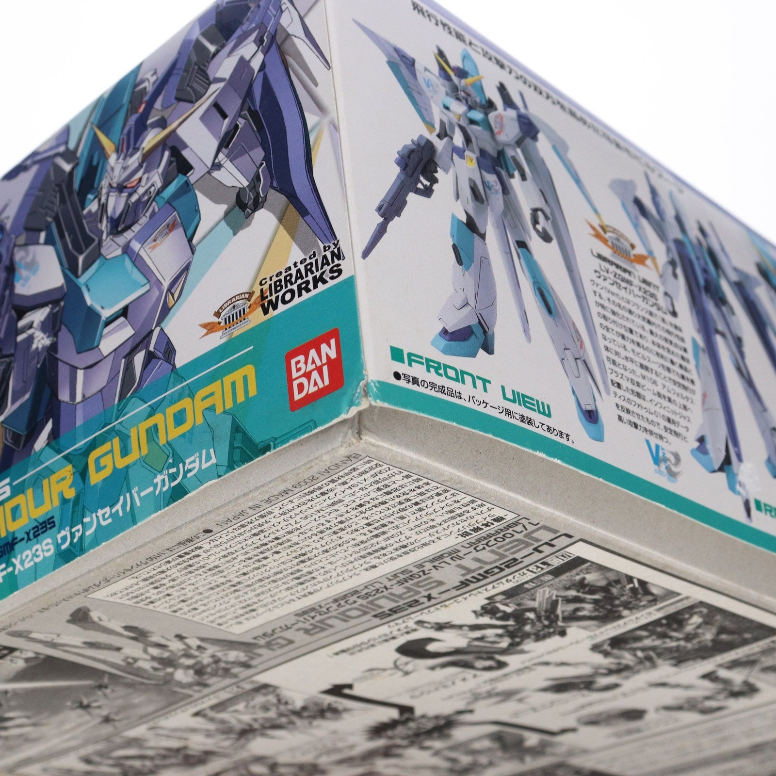 【中古即納】[PTM] 1/100 LV-ZGMF-X23S ヴァンセイバーガンダム 機動戦士ガンダムSEED VS ASTRAY(シード ヴァーサス アストレイ) シリーズNo.22 プラモデル(0161003) バンダイ(20170217)