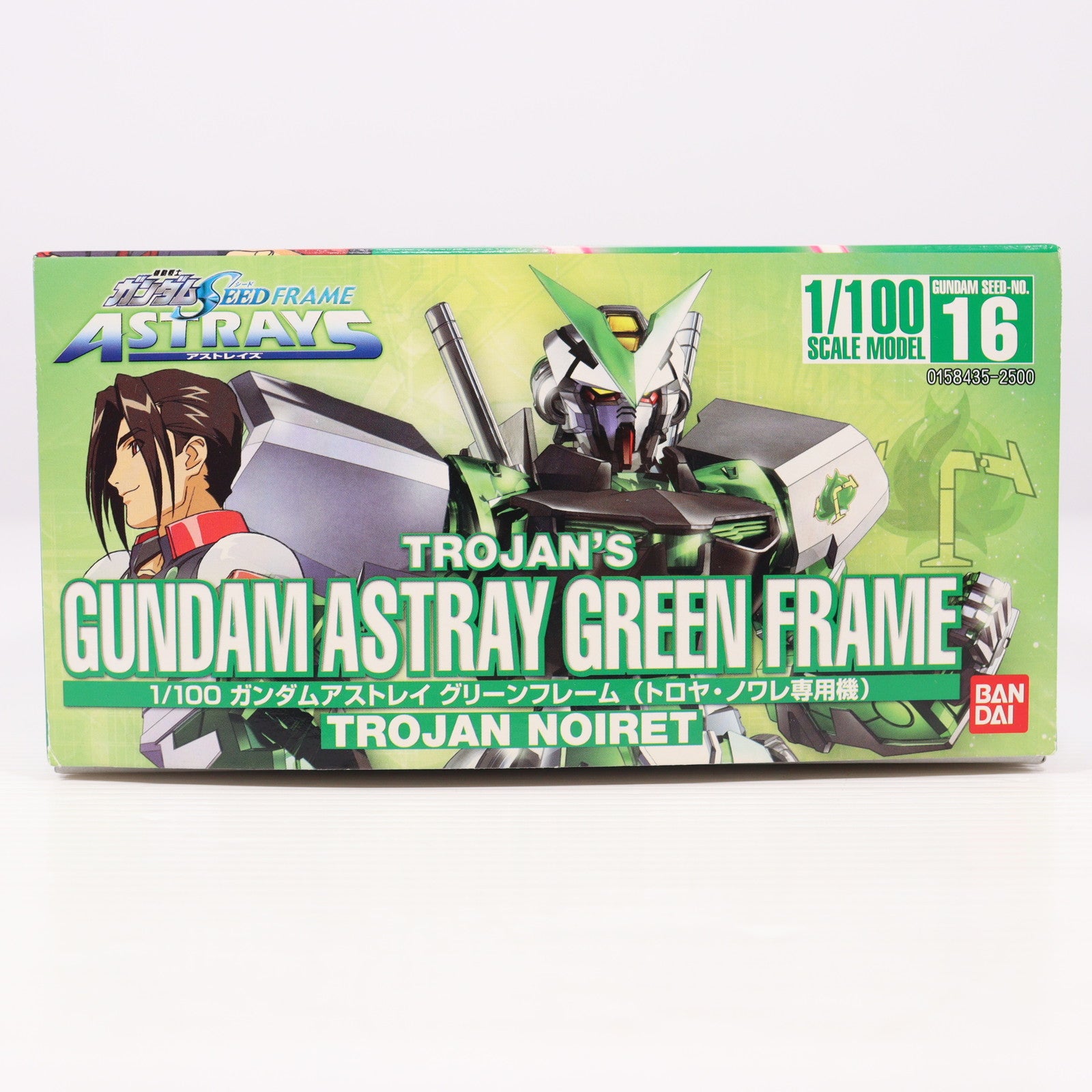 【中古即納】[PTM] 1/100 ガンダムアストレイ グリーンフレーム 機動戦士ガンダムSEED DESTINY(シード デスティニー) プラモデル バンダイ(20090320)