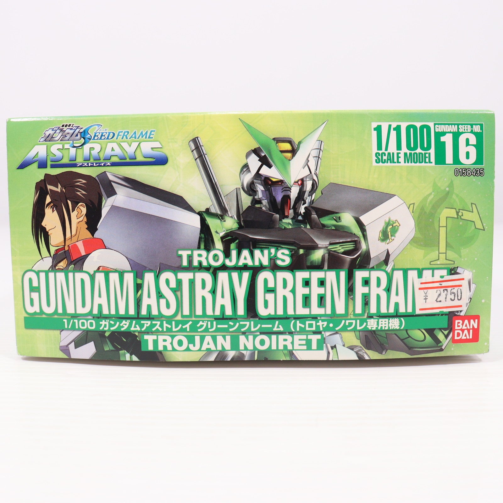 【中古即納】[PTM] 1/100 ガンダムアストレイ グリーンフレーム 機動戦士ガンダムSEED DESTINY(シード デスティニー) プラモデル バンダイ(20090320)