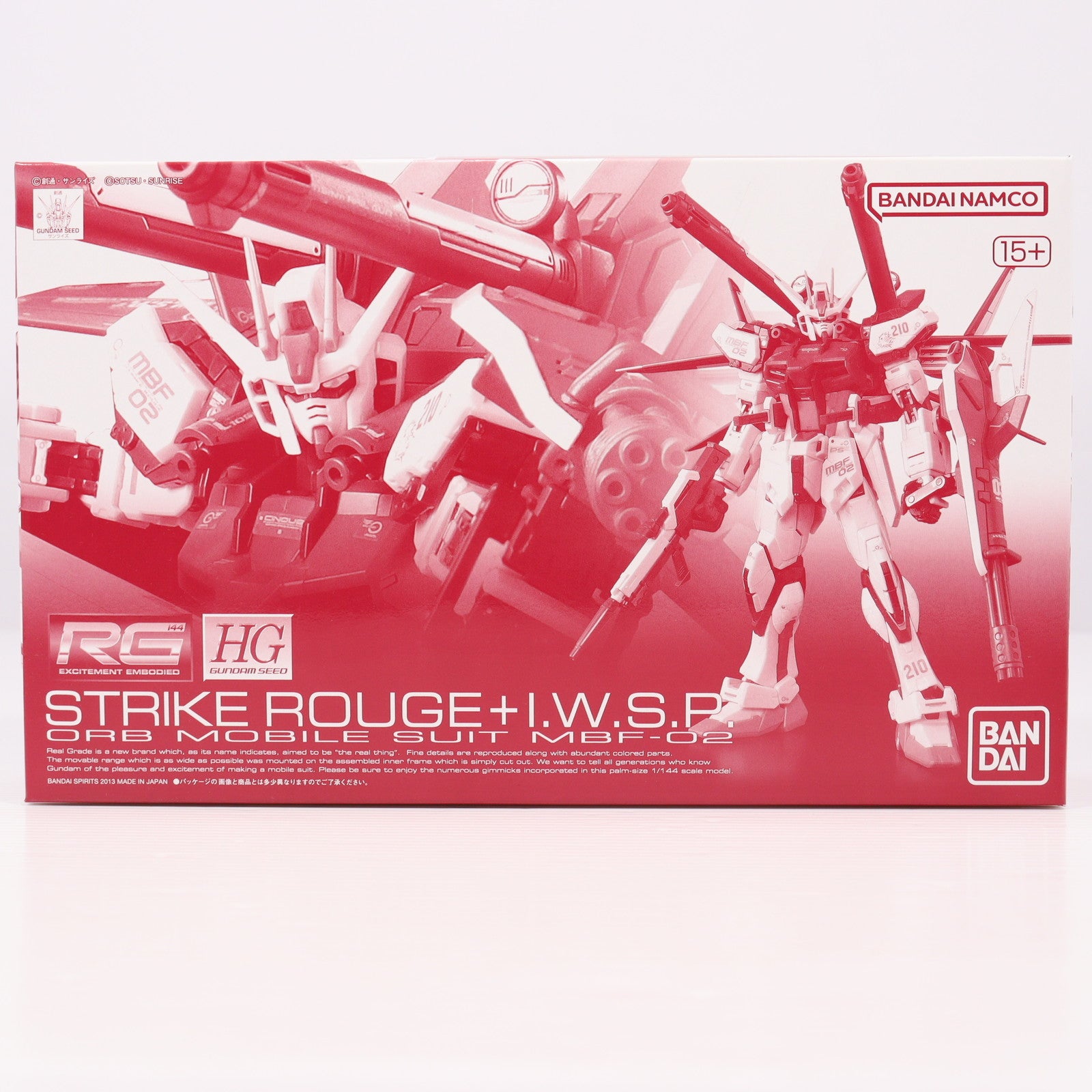 【中古即納】[PTM] ホビーオンラインショップ限定 RG 1/144 ストライクルージュ+HG 1/144 I.W.S.P. 機動戦士ガンダムSEED(シード) MSV プラモデル(5064889) バンダイスピリッツ(20241220)