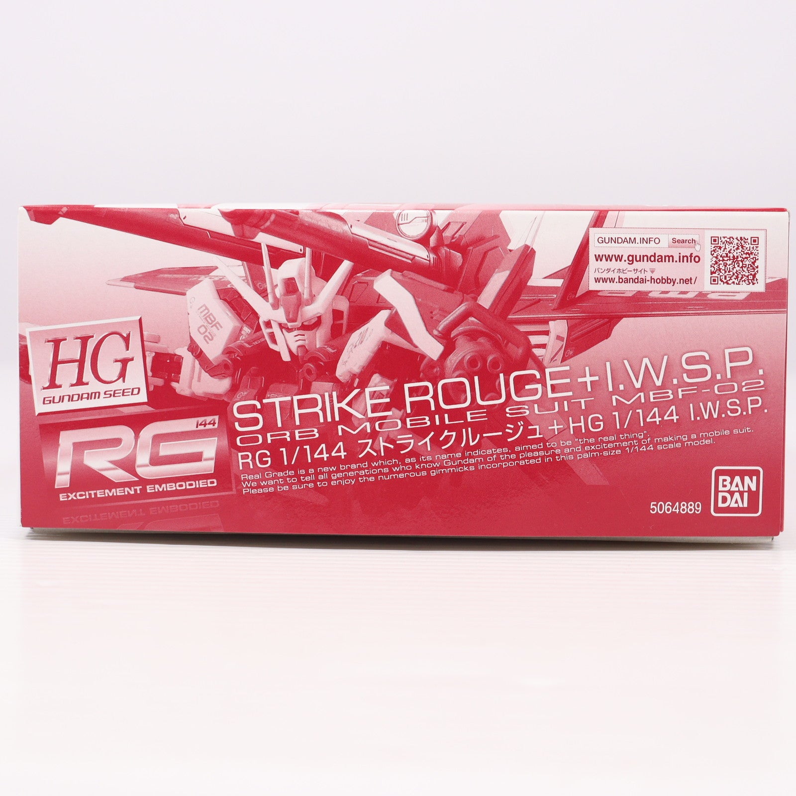 【中古即納】[PTM] ホビーオンラインショップ限定 RG 1/144 ストライクルージュ+HG 1/144 I.W.S.P. 機動戦士ガンダムSEED(シード) MSV プラモデル(5064889) バンダイスピリッツ(20241220)