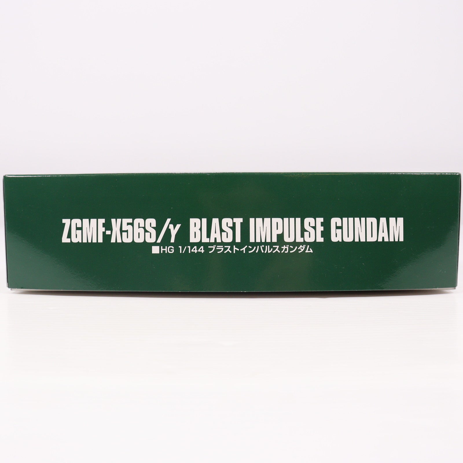 【中古即納】[PTM] プレミアムバンダイ限定 HGCE 1/144 ZGMF-X56S/γ ブラストインパルスガンダム 機動戦士ガンダムSEED DESTINY(シード デスティニー) プラモデル(5058250) バンダイスピリッツ(20191015)