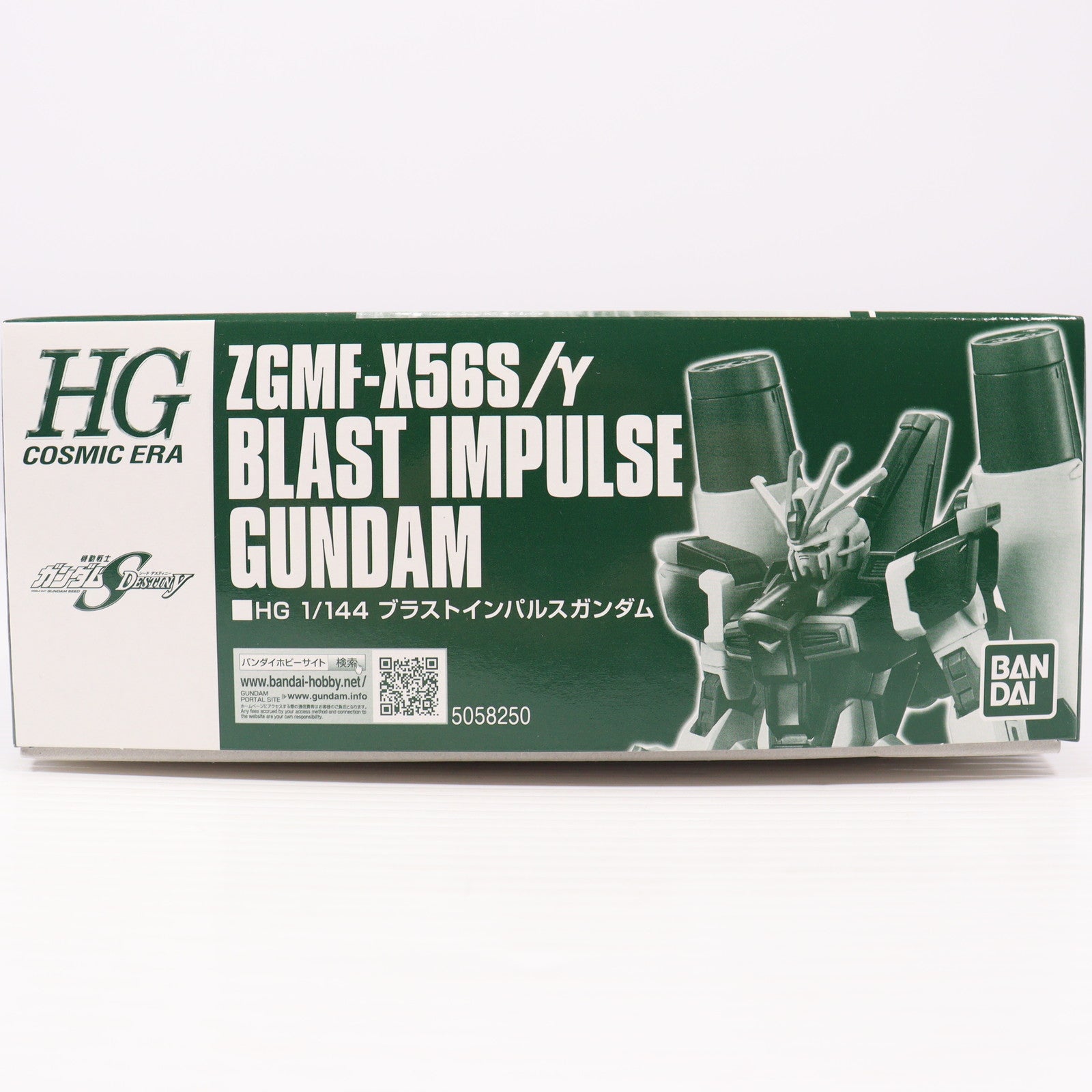 【中古即納】[PTM] プレミアムバンダイ限定 HGCE 1/144 ZGMF-X56S/γ ブラストインパルスガンダム 機動戦士ガンダムSEED DESTINY(シード デスティニー) プラモデル(5058250) バンダイスピリッツ(20191015)