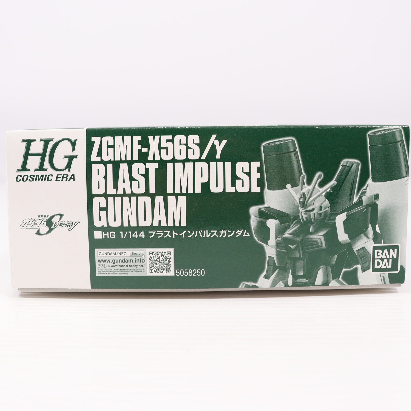 【中古即納】[PTM] プレミアムバンダイ限定 HGCE 1/144 ZGMF-X56S/γ ブラストインパルスガンダム 機動戦士ガンダムSEED DESTINY(シード デスティニー) プラモデル(5058250) バンダイスピリッツ(20191015)