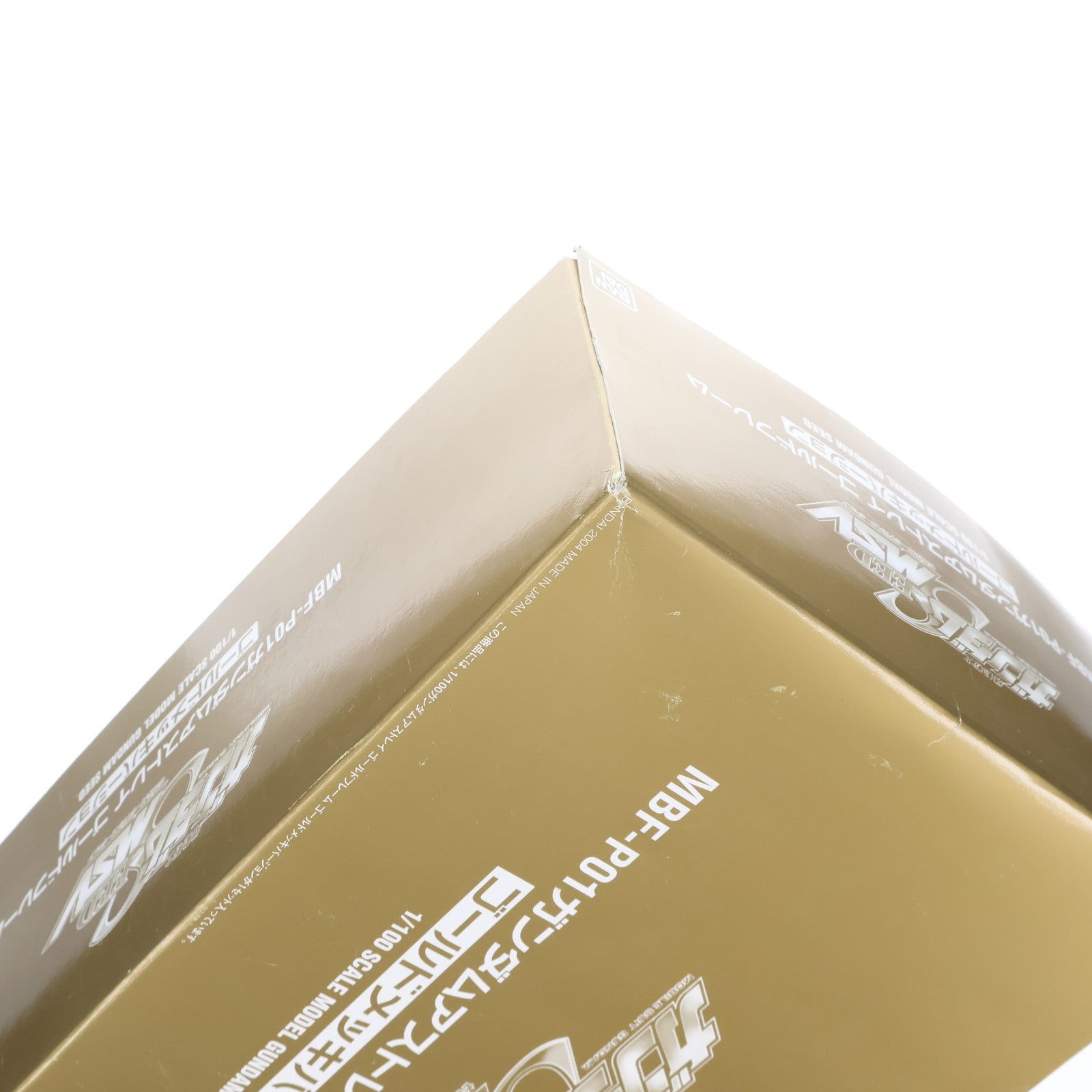 【中古即納】[PTM] 1/100 MBF-P01 ガンダムアストレイ ゴールドフレーム ゴールドメッキVer. 機動戦士ガンダムSEED(シード) MSV プラモデル(0131664) バンダイ(20040821)