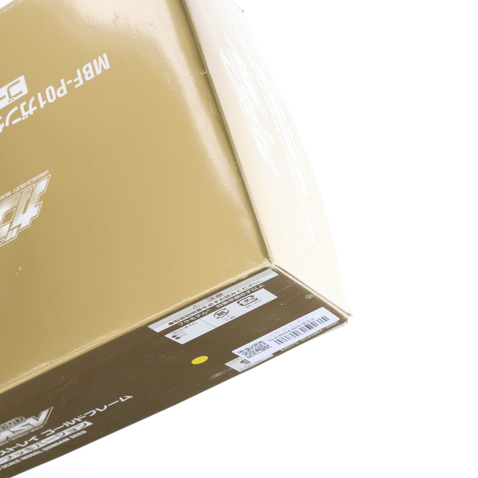 【中古即納】[PTM] 1/100 MBF-P01 ガンダムアストレイ ゴールドフレーム ゴールドメッキVer. 機動戦士ガンダムSEED(シード) MSV プラモデル(0131664) バンダイ(20040821)