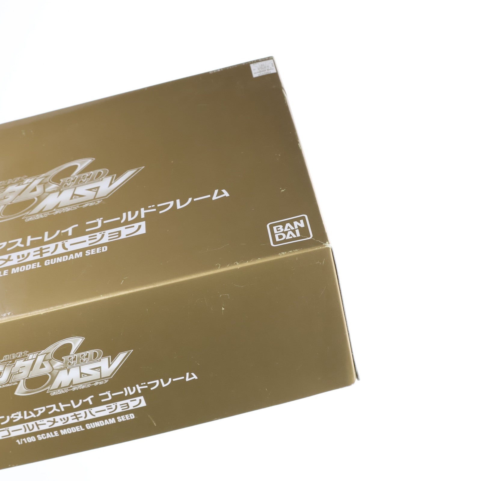 【中古即納】[PTM] 1/100 MBF-P01 ガンダムアストレイ ゴールドフレーム ゴールドメッキVer. 機動戦士ガンダムSEED(シード) MSV プラモデル(0131664) バンダイ(20040821)