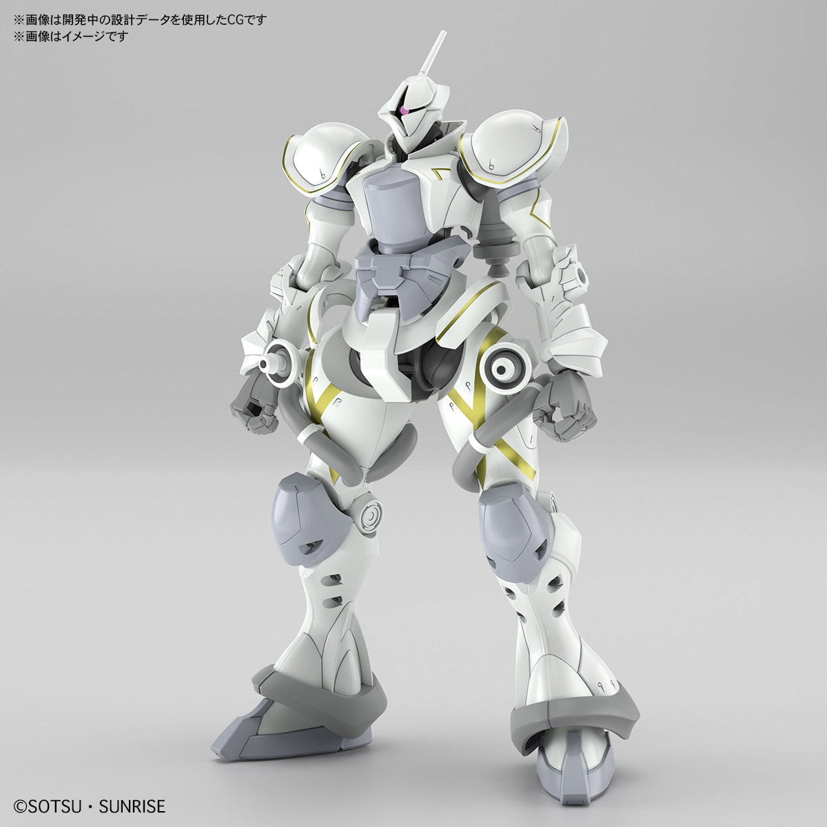 【中古即納】[PTM] HG 1/144 エグザベ専用ギャン(ハクジ装備) 機動戦士Gundam GQuuuuuuX(ガンダム ジークアクス) プラモデル(5068594) バンダイスピリッツ(20250705)